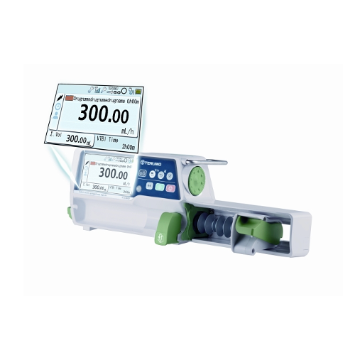 Terumo Terufusion SS700